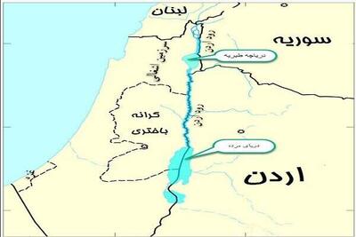 انفجار در طبریا در شمال فلسطین اشغالی