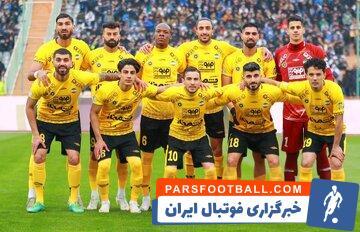 تغییرات کادر فنی سپاهان در آستانه دربی اصفهان - پارس فوتبال | خبرگزاری فوتبال ایران | ParsFootball