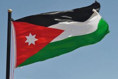 اردن کمک به اسرائیل را تایید کرد | شبکه اطلاع‌ رسانی طلا و ارز