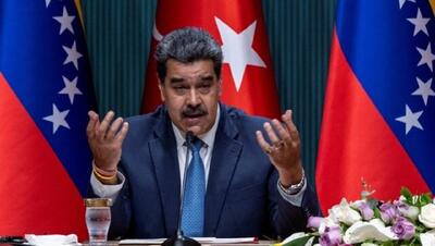 مادورو: نتانیاهو دیوانه نازی، هرج و مرج ایجاد می‌کند | شبکه اطلاع‌ رسانی طلا و ارز