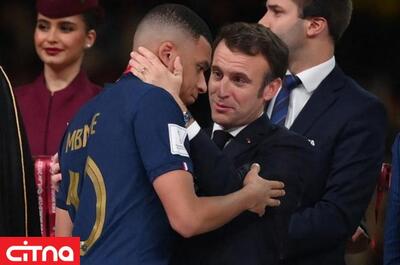 رئیس جمهور فرانسه، رئال مادرید را تهدید کرد! | شبکه اطلاع‌ رسانی طلا و ارز