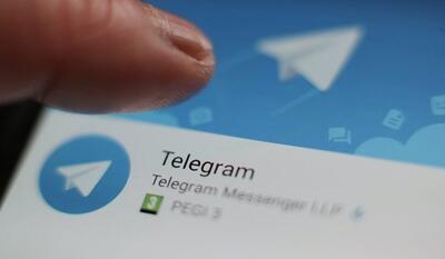 تعداد کاربران تلگرام چند نفر است؟ | اقتصاد24