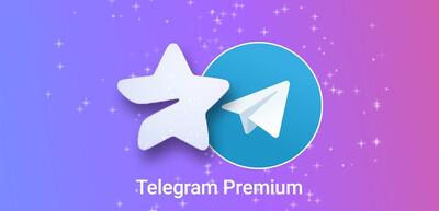 بدون واسطه و هزینه اضافی تلگرام خود را پرمیوم کنید - کاماپرس