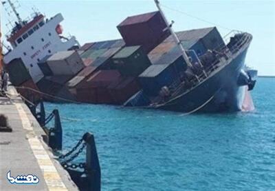 نجات خدمه نفتکش سریلانکایی ‌در دریای عمان ‌‌ | نفت ما