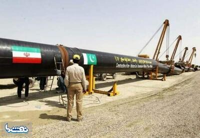 دشمنی آمریکا با خط لوله گازی ایران و پاکستان | نفت ما
