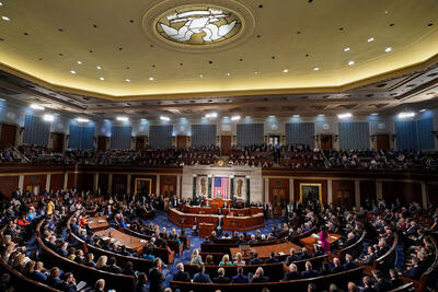 جزئیات مصوبات ضد ایرانی در مجلس نمایندگان آمریکا - شهروند آنلاین