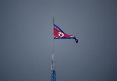 تلاش آمریکا و متحدانش برای ارزیابی تحریم‌ها علیه کره شمالی - تسنیم
