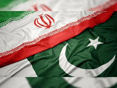 تاسیس بانک مشترک ایران-پاکستان به کجا رسید؟