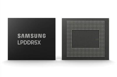 سامسونگ از سریع‌ترین حافظه LPDDR5X با سرعت 10.7 گیگابیت بر ثانیه پرده برداشت | شبکه اطلاع‌ رسانی طلا و ارز