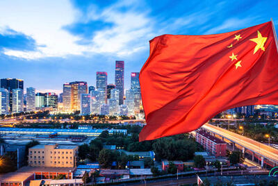 شروع قوی  تولید ناخالص داخلی چین در ۲۰۲۴ | شبکه اطلاع‌ رسانی طلا و ارز