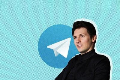 تلگرام در آستانه بدست آوردن مقام یک میلیارد کاربر! | شبکه اطلاع‌ رسانی طلا و ارز