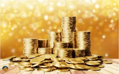 گزارش قیمت سکه / چهارشنبه 29 فروردین 1403 | شبکه اطلاع‌ رسانی طلا و ارز