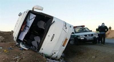 واژگونی اتوبوس در یزد / ۱۳ نفر مصدوم شدند | شبکه اطلاع‌ رسانی طلا و ارز