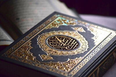 «طبق قرآن، حکومت باید از بدزبانی کسی که به او ظلم شده است بگذرد» | پایگاه خبری تحلیلی انصاف نیوز