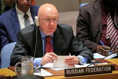 روسیه خواستار رأی گیری درباره تحریم اسرائیل در شورای امنیت شد