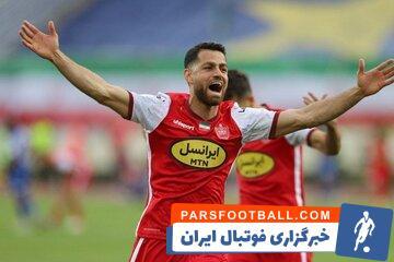 عکس‌| تبریک تولد پرسپولیس به ستاره بدشانس - پارس فوتبال | خبرگزاری فوتبال ایران | ParsFootball