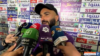 شجاعیان: زندگی مشترک باعث روند بهبود فوتبال من شد - پارس فوتبال | خبرگزاری فوتبال ایران | ParsFootball