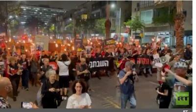 تظاهرات بزرگ خانواده‌های اسرای اسرائیلی در تل‌آویو | خبرگزاری بین المللی شفقنا