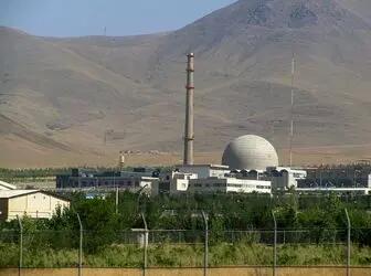 جدیدترین خبر از وضعیت تاسیسات هسته‌ای در استان اصفهان - اندیشه معاصر