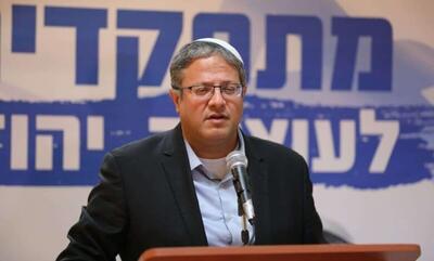 وزیر تندرو اسرائیل درباره حادثه اصفهان : ضعیف