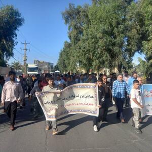 همایش بزرگ « عفاف و حجاب» در مهران برگزار شد