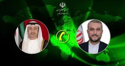 اعلام آمادگی ایران برای کمک به سیل‌زدگان امارات