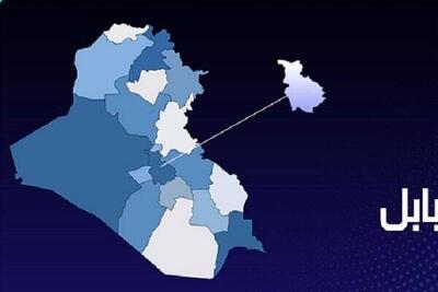 شنیده شدن صدای انفجاری در استان بابل عراق