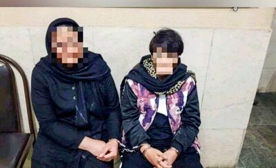 در‌ کفترک شیراز‌‌،‌ دختر نوجوان و مادرش، صاحب مزون را کشتند و دخترش را زخمی‌کردند!