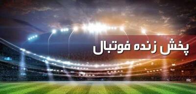 پخش زنده بازی افغانستان و کویت در جام ملت‌های فوتسال آسیای ۲۰۲۴ (یک اردیبهشت ۱۴۰۳) + تماشای آنلاین - اندیشه معاصر