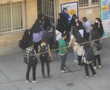 تصاویر خبرساز از ورودی دانشگاه معروف در تهران - عصر خبر