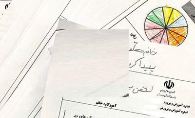 پیام تهدیدآمیز دانش‌آموز به معلم در برگه امتحانی