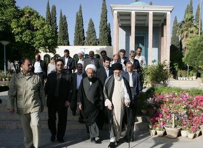 عکس متفاوت از رهبری در شیراز | اقتصاد24