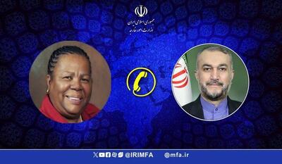 گفت‌وگوی تلفنی وزرای خارجه ایران و آفریقای جنوبی