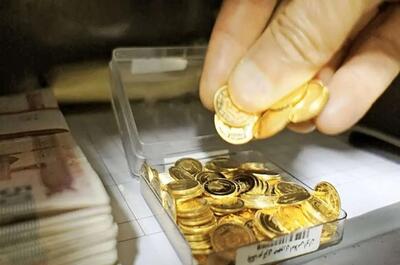 قیمت طلا و سکه امروز (شنبه ۱ اردیبهشت) چند شد؟