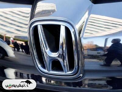 خودروی هیبریدی جدید هوندا در راه است