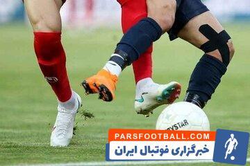 ضرر سنگین ستاره لژیونر پس از طلاق از همسرش - پارس فوتبال | خبرگزاری فوتبال ایران | ParsFootball
