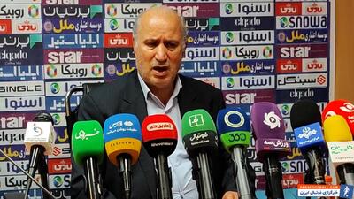 تاج: لیگ آینده با VAR خواهد بود - پارس فوتبال | خبرگزاری فوتبال ایران | ParsFootball