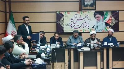 اعلام انقلاب فرهنگی مناسبتی برای اولین نشست شورای فرهنگ عمومی شهرستان طرقبه شاندیز 