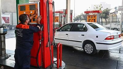 سهمیه سوخت کدام خودروها قطع می شود؟