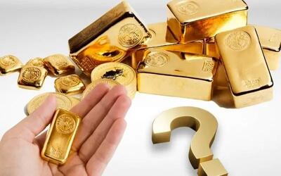 پیش بینی قیمت طلا در هفته آینده