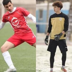 دعوت ۲ ورزشکاران از شهرستان قدس به اردوی تیم ملی فوتبال جوانان 
