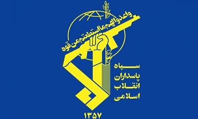 فیلم/بیانیه سپاه پاسداران به مناسبت سالروز تشکیل سپاه