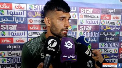 سلیمانی: سلیمانی: بینی من شکست و داور ندید - پارس فوتبال | خبرگزاری فوتبال ایران | ParsFootball