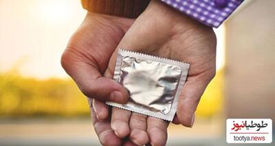 آیا امکان بارداری با کاندوم وجود دارد؟!