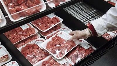 گوشت ارزان عرضه می‌شود