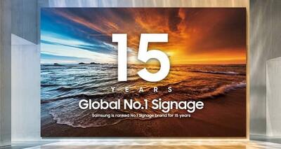 سامسونگ رتبه اول بازار جهانی نمایشگرهای دیجیتال ساینیج را برای پانزدهمین بار از آن خود کرد
