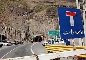 انسداد مقطعی محور سوادکوه در استان مازندران