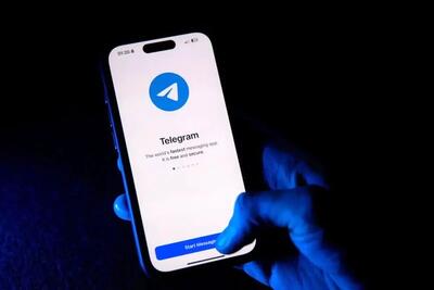 دارایی کاربران ایرانی در کیف پول تلگرام مسدود شد | خبرگزاری بین المللی شفقنا