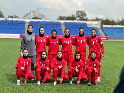 پیروزی دختران جوان ایران برابر ترکمنستان
