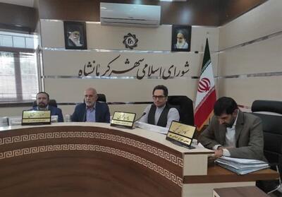 انحراف در بودجه شهرداری کرمانشاه - تسنیم